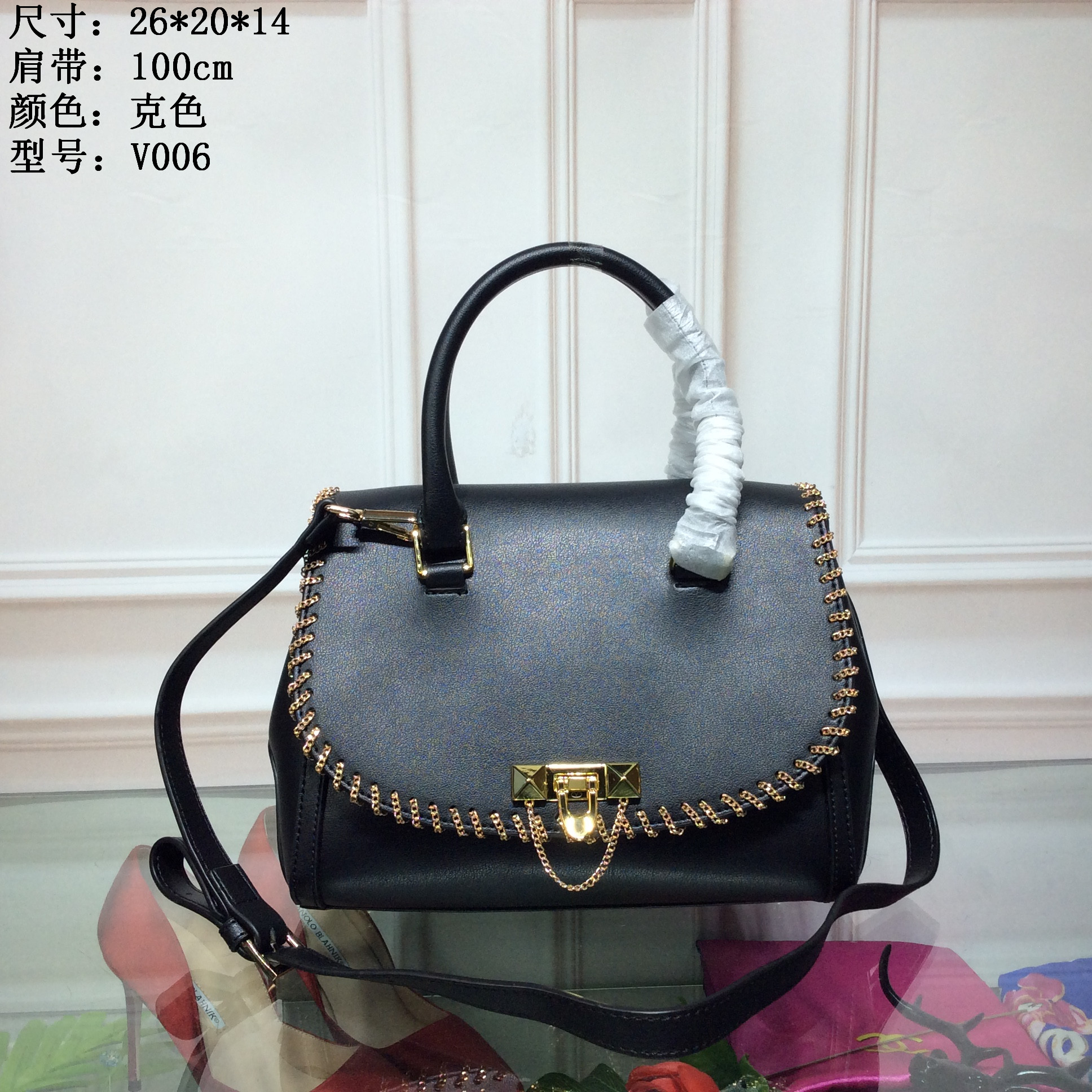 006 26x20x14克色
